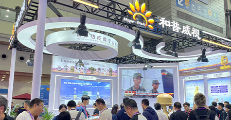 聚焦展會(huì) | 和普威視盛裝亮相2025深圳安博會(huì)